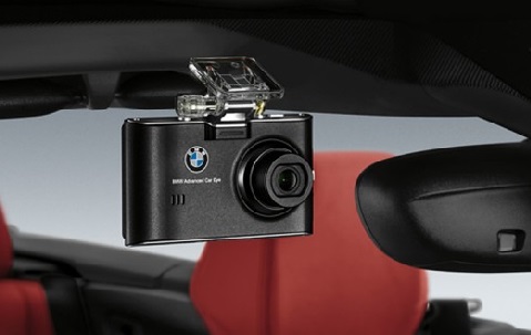 BMW Advanced Car Eye